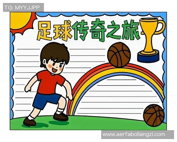 猪年出生的足球明星们的辉煌成就与传奇故事揭秘