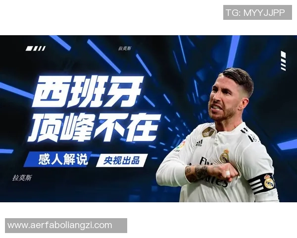 玻璃足球明星背后的故事与成就揭秘