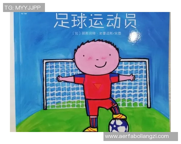 父辈们心中的足球偶像那些年我们一起追逐的足球明星故事